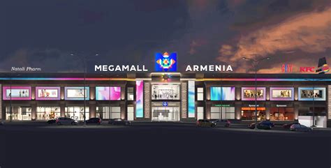 program mega mall cinema|mega mall yerevan cinema.